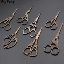산세이 재단 가위 바느질 클래식 자수 패브릭 공예 빈티지 스티치 사, 150mm 6인치