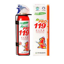 동성바텍 월드프로 119 간이소화기 소형 레드 + 거치대, 314g, 2개