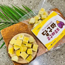가화푸드 달구마 고구마큐브500g X 2팩, 2개