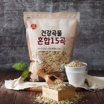 [두보식품] 건강곡물 혼합 15곡 2kg, 1개