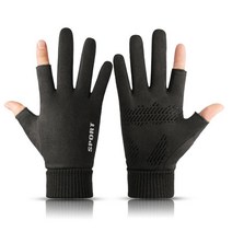 겨울 오토바이 바이크 라이더 낚시 배달 터치 오픈핑거 방한 장갑 글러브