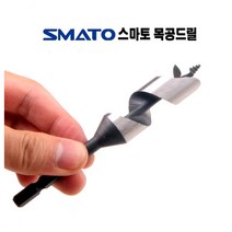 목공드릴 6mm~24mm 목공용 드릴날 나무기리 목공기리 드릴 날 목공드릴날 나무 목재 합판 구멍 홀 뚫기 홀쏘 홀쇼 홀소바이메탈 홀캇타 홀커터 홀컷터, SAMTO 목공드릴 13mm