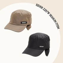 아이더 22FW 패딩 공군모 / DMW22C12, L(60)