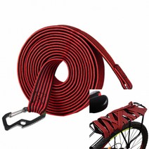 라이프랩 자전거 짐끈 오토바이 고정 짐받이 끈 로프 고정 탄력 고무 줄 레드 2M