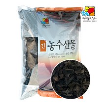 [아침미소] 목이버섯 1kg