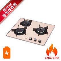 피치핑크 빌트인 3구 컬러 가스레인지 (RBR-PF3041PD) 건전지교체형, 프로판가스-(LPG), 필요없음