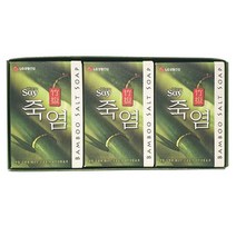 [P1B] 쿨샵 대나무 추출물 죽염 비누 3P세트 / 칫솔치약세트 입냄새제거제 치약칫솔세트 천연치약 잇몸치약 시린이치약 칫솔세트 잇몸에좋은치약 치약선물세트 프리미엄치약 구강관리 ( P1B / 55989EA ), 1, 본상품선택