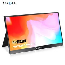 게이밍모니터 24인치 32인치 43인치 커브드 144hz 휴대용 모니터 4k 포터블모니터, 5-하얀