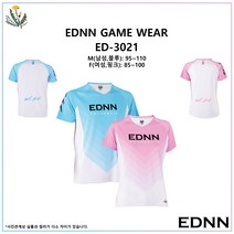 이든 배드민턴 남성용 여성용 티셔츠 ED-3021