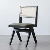 칼한센 의자 피에르잔느레 찬디가르 라탄 암체어 스타일 캥거루, 블랙 소프트백 방석