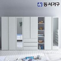 동서가구 소이 스테디 3200 옷장세트 3단 서랍 오픈형 YUR022, 화이트