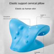 Neck Shoulder Stretcher Relaxer Cervical Chiropractic Traction Device Massage Pillow for Pain Relief, 하늘색