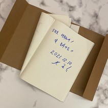무지 노트 크라프트 무선 가로 중형