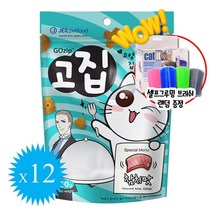 고양이를 위한 집사의 고집 고양이 영양간식 캣트릿, 1개, 고집 참치맛 60gX12개+셀프그루밍브러쉬