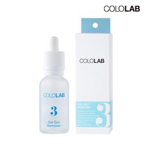 컬러랩 쇼커 젤 아웃 리무버 30ml