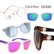 [캘빈클라인/게스 外] 명품 선글라스/안경테