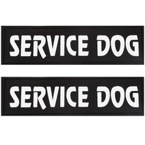 2 PCS PU 개인 개 ID 태그 개 K9 하네스 칼라 라벨 스티커 패치 맞춤 개 이름 애완견 개, S 3x11cm, 10 SERVICE DOG