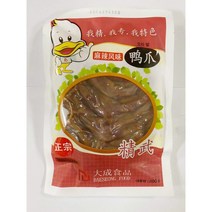 연소중국식품 국내산 징우 (삶은) 마라맛 마라 즉석 오리발 술안주 간식200g, 1봉