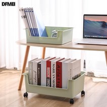 DFMEI 다용도 책꽂이 바퀴달린 이동식 북카트 책보관 수납 정리함, S+L