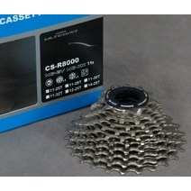 자전거 프리휠 ULTEGRA CS-R8000 카세트 2*11S freewheel R8000 11S