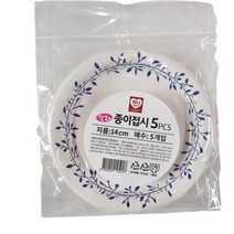 칼라 종이접시 14CM 5개입 종이접시세트 파티용종이접_230130EA, 쿠팡 1, 쿠팡 1