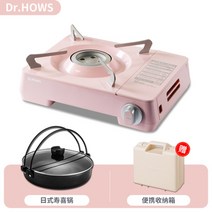 감성캠핑버너 닥터하우스 휴대용 부르스타 간이 가스렌지, 벚꽃가루선물상자+일본식스키야키냄비26cm핫세일