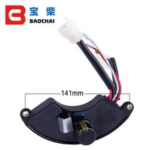 Avr 5kw 8kw 삼상 가솔린 발전기 교류 400v 470uf 용 범용 자동 전압 조정기 안정기, 한개옵션0