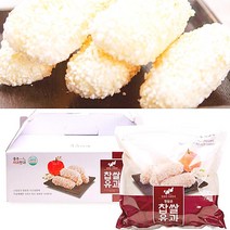 YJ YJ 향긋한 사과맛 충주사과한과 찹쌀유과 선물 500G