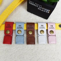 펫츠룩 RFID 가죽 외장인식표 외장형 마이크로칩 강아지외장칩 동물등록칩, 화이트