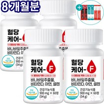 혈당 케어 F 혈당엔 바나나 잎 추출물 여주 추출 분말 혈당상승 억제 식약처 인증 건강기능식품, 4개