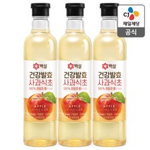 [홈플러스]CJ_백설100%자연발효사과식초_800ML x 3개, 800ml
