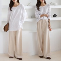 위쉬몰 NO 데일리슬럽긴팔티A590H108 빅사이즈