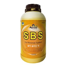 우리화훼종묘 SBS 1L - 토양개량 배수개선 식물영양제