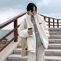 여자 여성 양털 집업 자켓 흰색 뽀글이 후리스 재킷 코디W