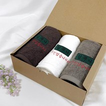 군인제작수건 부대 명찰 군대수건 자수 타올 곰신 군인선물, 1개, 160g-B-해병대