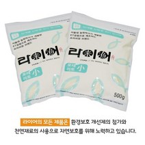 자바낚시 민물낚시 떡밥 라이어 글루텐 어분 집어제, 라이어_딸기5