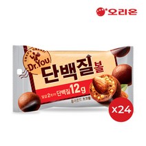 닥터유 단백질볼1P(48g) x 24개