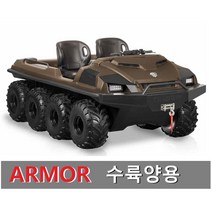 TINGER ARMOR ATV / 수륙양용ATV / 제설용ATV / UTV / ATV/사발이, 그린