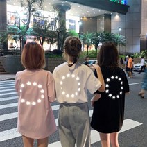 우정룩 티셔츠 시밀러 스카치 야광 단체복 별