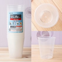 다회용 컵 20P 시음컵 미니컵 일회용플라스틱컵 다회용플라스틱컵 자판기컵