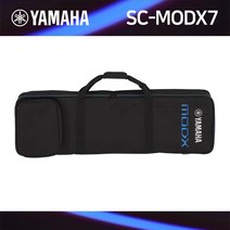 야마하 신디사이저전용 가방 SC-MODX7 YAMAHA 소프트 케이스