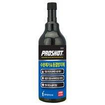 대림 프로샷 수분제거 동결방지제 300ml, 6개