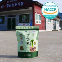 황금농원식품 양희관의 무농약재배 작두콩차, 250g, 1개