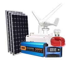 가정용 풍력 태양광 발전기 세트 220V 컨트롤러, 500w 태양광 발전 시스템