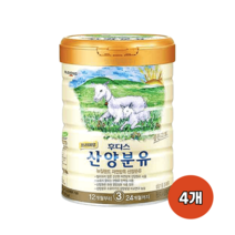 22 일동후디스 프리미엄 산양분유 3단계 400g 4개