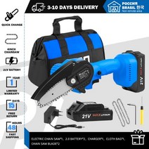 21V 전기톱 무선 미니전기톱전동전정가위 나무 절단기 정원 도구 휴대용 목공 체인톱 전동공구정원 가지 치기 브러시 커터 작업 도구 용 PROSTORMER, 중국, 4inch-톱 세트4