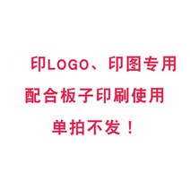 태권도 송판 격파 목판 반복 판 무술연기판 훈련판 재사용 연습판 급제판, 11 맞춤문의옐로우블루레드블랙