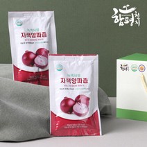 [함평천지] 자색양파즙 100ml x 30포, 단품