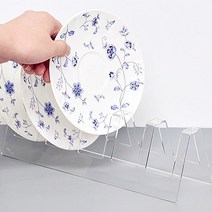 다이소 접시꽂이 접시정리대 접시 거치대