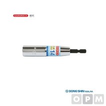 롱비트소켓 SKB-7L 7MM, 상세페이지 참조